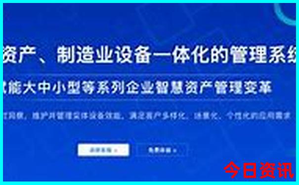 兰州必去景点推荐