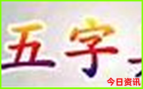武汉木兰草原旅游攻略及花费