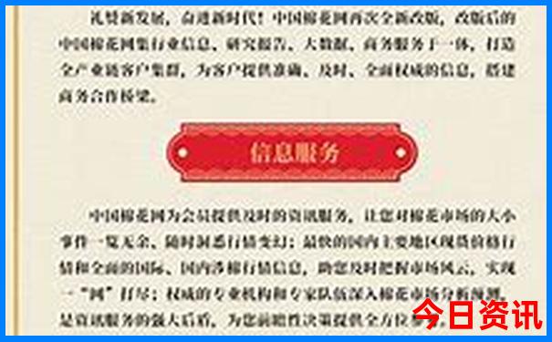 庐山避暑包吃住攻略